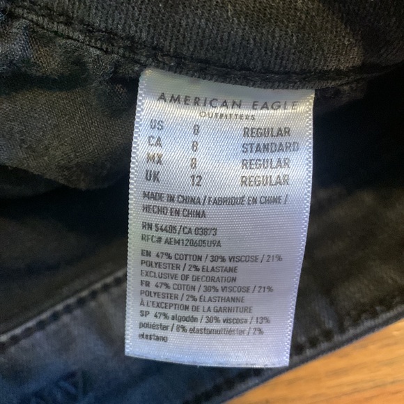 American eagle, size 8, black next level high V-rise Jegging - Picture 4 of 4